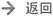 銷毀服務(wù)公司,報廢產(chǎn)品銷毀,文件資料銷毀,過期食品銷毀,化妝品銷毀,保健品銷毀,圖紙銷毀,標書銷毀